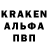 МЕТАДОН кристалл M Kricko