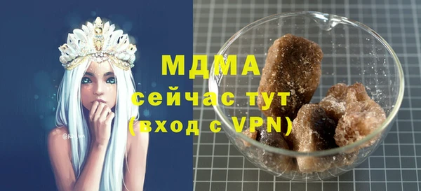 кокаин перу Корсаков