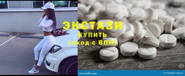 марихуана Козловка