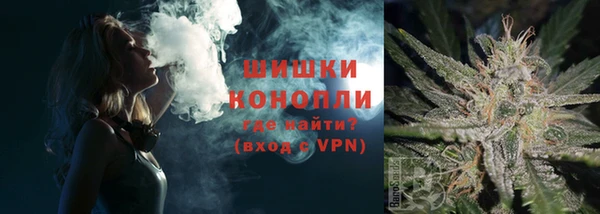 мефедрон VHQ Костерёво
