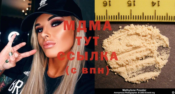 кокаин перу Корсаков