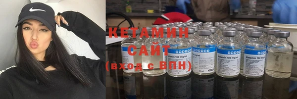 ПСИЛОЦИБИНОВЫЕ ГРИБЫ Коряжма