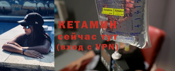 герыч Краснослободск