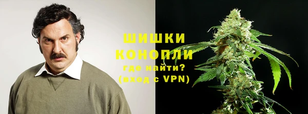 кокаин перу Корсаков