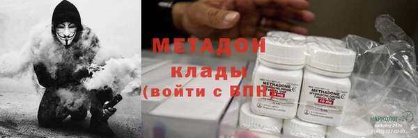 кокаин перу Корсаков