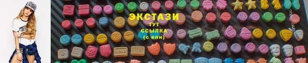 меф Кодинск