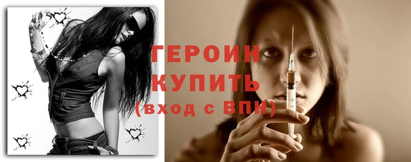 кокаин перу Корсаков