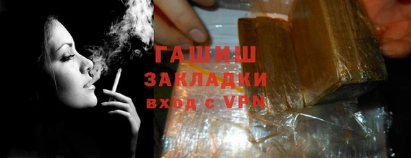 COCAINE Краснотурьинск