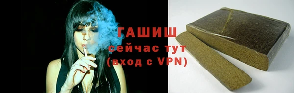 COCAINE Краснотурьинск