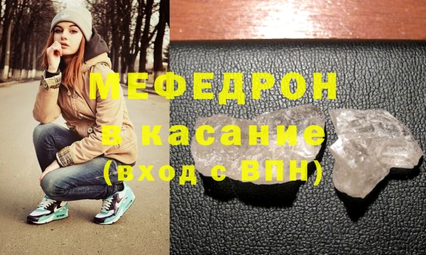 кокаин перу Корсаков