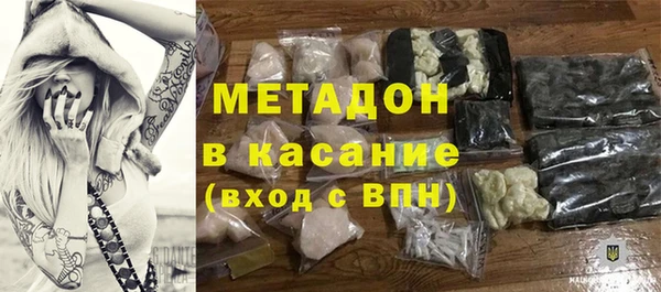 кокаин перу Корсаков