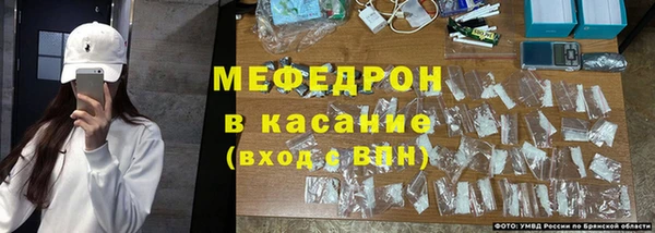 ПСИЛОЦИБИНОВЫЕ ГРИБЫ Коряжма