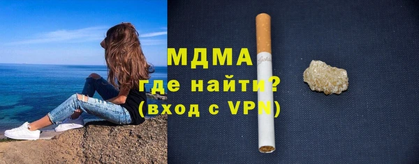 кокаин перу Корсаков