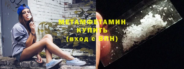 ПСИЛОЦИБИНОВЫЕ ГРИБЫ Коряжма