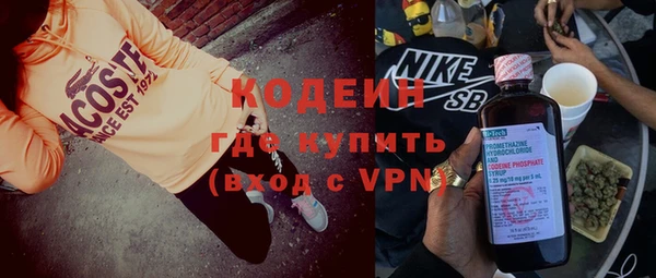 ГАЛЛЮЦИНОГЕННЫЕ ГРИБЫ Козельск