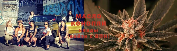 ПСИЛОЦИБИНОВЫЕ ГРИБЫ Коряжма