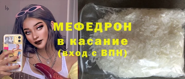 ПСИЛОЦИБИНОВЫЕ ГРИБЫ Коряжма