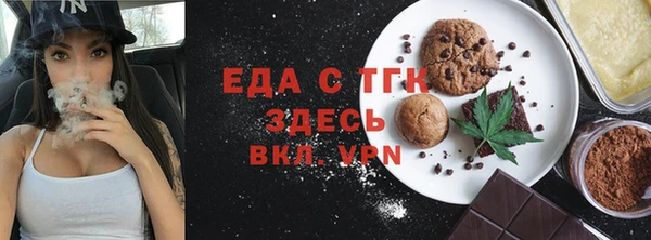 COCAINE Краснотурьинск