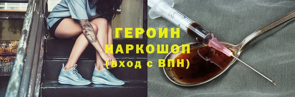 COCAINE Краснотурьинск