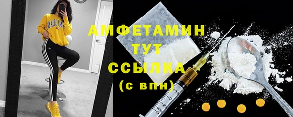 кокаин перу Корсаков