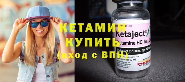 COCAINE Краснотурьинск