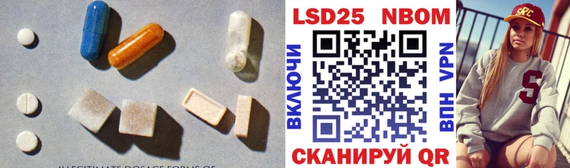 Купить закладки  Боготол  LSD-25 экстази ecstasy 
